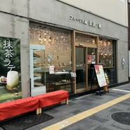 フルーツ大福 果実ノ華 心斎橋御堂筋店