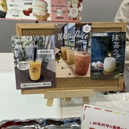 フルーツ大福 果実ノ華 心斎橋御堂筋店