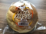 道の駅 三滝堂