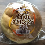道の駅 三滝堂