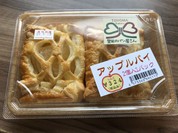道の駅 三滝堂