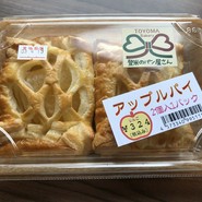 道の駅 三滝堂