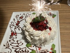 全席個室 ウメ子の家 上野駅前店