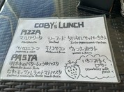 コビー