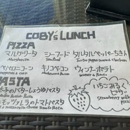 コビー