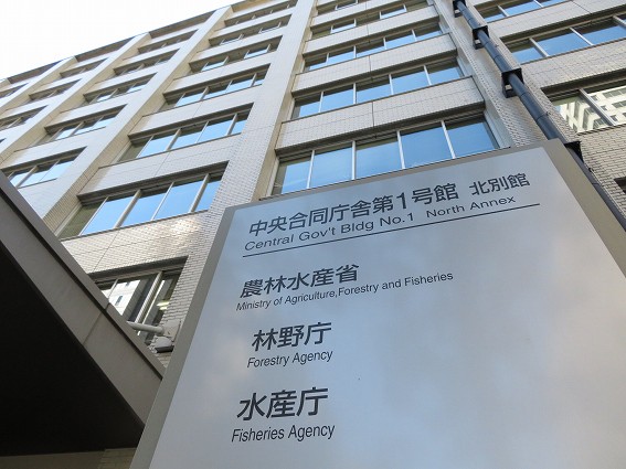 日豊庵 農林水産省 食堂 そば 霞ヶ関 ヒトサラ