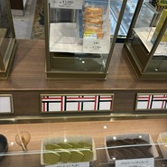 ユーハイム 大丸須磨店