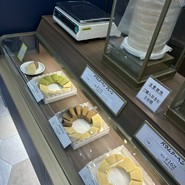 ユーハイム 大丸須磨店