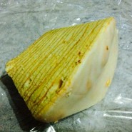 ユーハイム 大丸須磨店