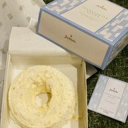 ユーハイム 大丸須磨店