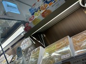 ユーハイム 大丸須磨店