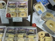 ユーハイム 大丸須磨店