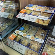 ユーハイム 大丸須磨店