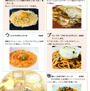 和伊ダイニング やどりぎ