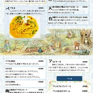 和伊ダイニング やどりぎ