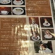 クレマ（latte art cafe Crema）