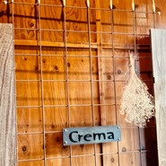 クレマ（latte art cafe Crema）