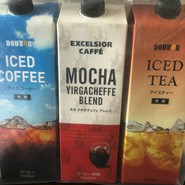 エクセルシオール カフェ 仙台長命ヶ丘店