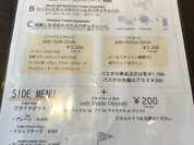 39days KOBE