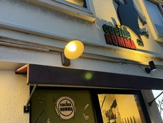 cucina NUMMA　クチーナ・ヌンマ