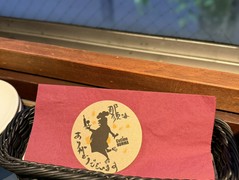 cucina NUMMA　クチーナ・ヌンマ