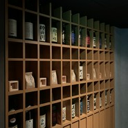 上越やすだ　恵比寿店