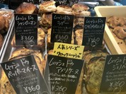 ピッコロホマレッタ