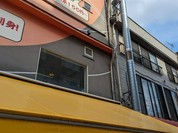 もつくし