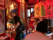 Magic Spice 下北沢店 （マジックスパイス）