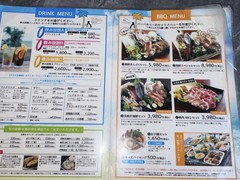 シーアイガ海月