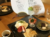 茶房 のの