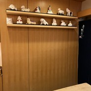寿し あたご