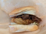 あわじ島バーガー 淡路島オニオンキッチン うずの丘店