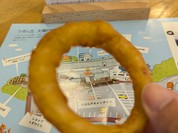 あわじ島バーガー 淡路島オニオンキッチン うずの丘店