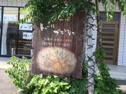 トゥールブランシュ