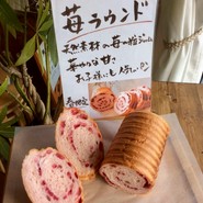 トゥールブランシュ