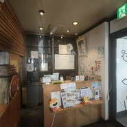 博多bo-zu 春日井店