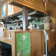 博多bo-zu 春日井店