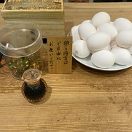 かね田