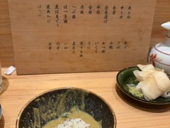 鮑の肝和え、