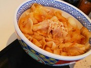 吉野家 津島金柳店