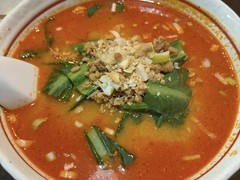 四川担々麺1000円！