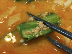食感のいいちんげん菜が入ってます！