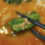 食感のいいちんげん菜が入ってます！