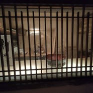 権八西麻布店