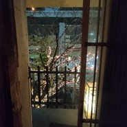 権八西麻布店