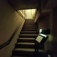権八西麻布店