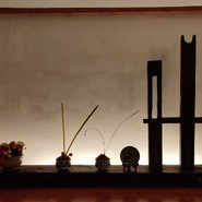 権八西麻布店