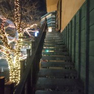 権八西麻布店