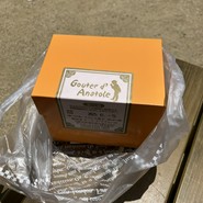 グーテ・ド・アナトール